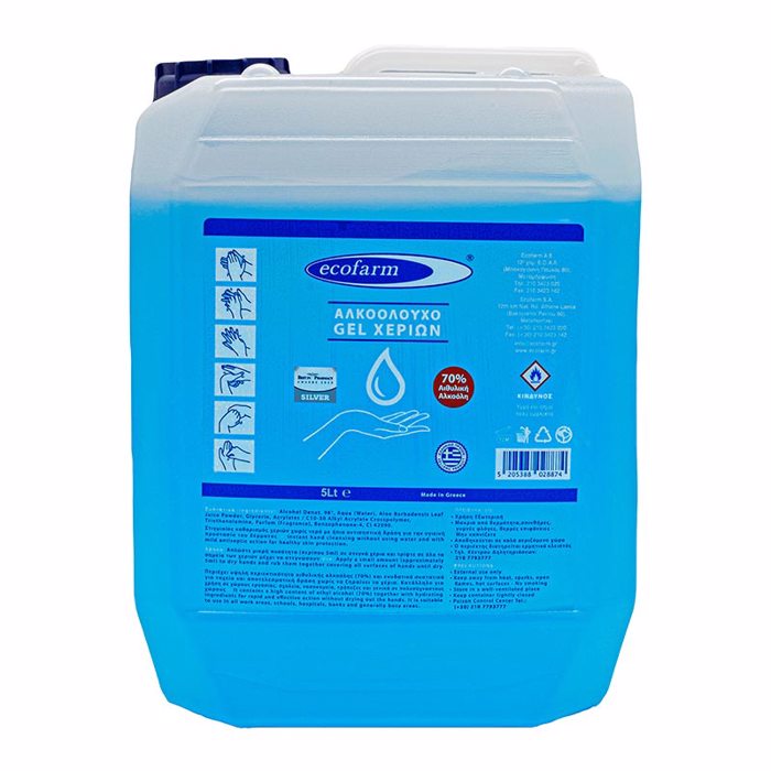 ALKOOLOuXO GEL XERION 5lt